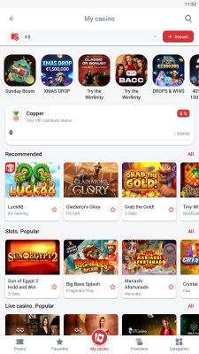 Screenshot of the application 888Starz - #7