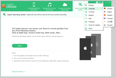 Screenshot of the application UltData (iPad Data Recovery) - #5
