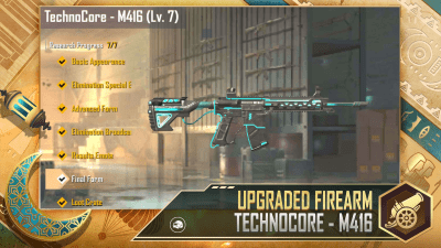 Screenshot of the application PUBG MOBILE LITE - #5