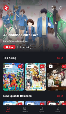 Screenshot of the application Aniwatch - #1