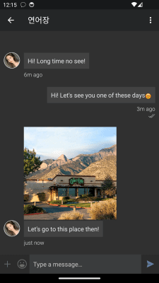 Screenshot of the application FaceGram - #7