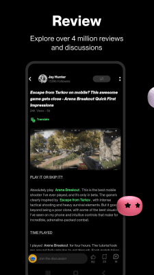 Screenshot of the application Tap Tap - #3