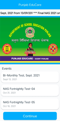 Screenshot of the application Punjab Educare - #1