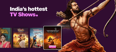 Screenshot of the application JioCinema - #5