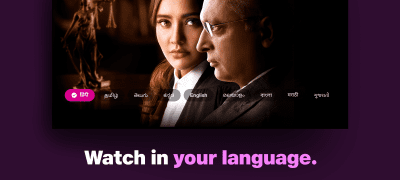 Screenshot of the application JioCinema - #8