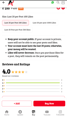Screenshot of the application Anybuypro - #3