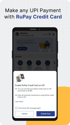 Screenshot of the application BHIM - #7