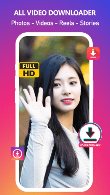 Screenshot of the application FB Reel Download - #1