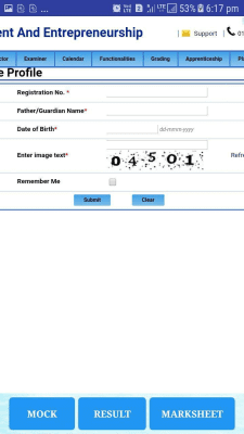 Screenshot of the application NCVT MIS Marksheet - #3