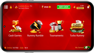 Screenshot of the application New Rummy - #2