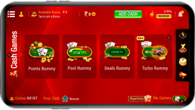Screenshot of the application New Rummy - #3