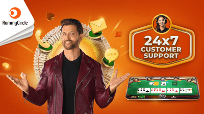 Screenshot of the application New Rummy - #8