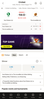 Screenshot of the application Parimatch - #3