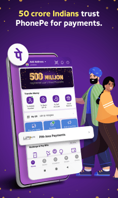 Screenshot of the application PhonePe - #1