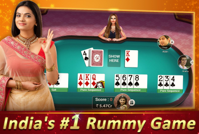 Screenshot of the application Rummy Gold - #2