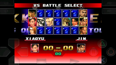 Screenshot of the application Tekken 3 - #2