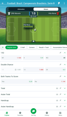 Screenshot of the application Linebet - #5