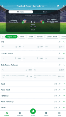 Screenshot of the application 22Bet - #6