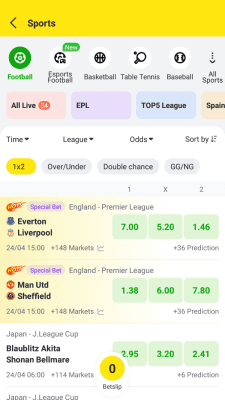 Screenshot of the application Bangbet - #2