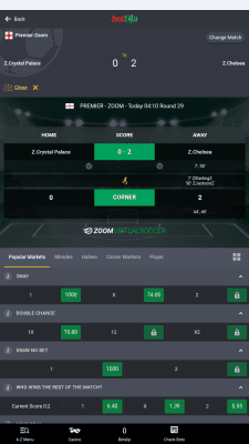 Screenshot of the application Bet9ja - #4