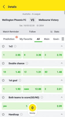 Screenshot of the application Betsure - #4