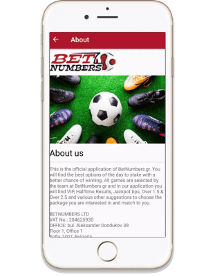 Screenshot of the application BetNumbers - #5