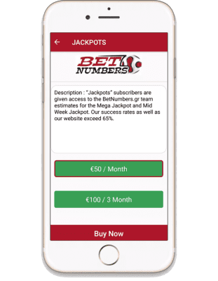 Screenshot of the application BetNumbers - #8