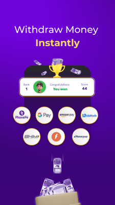 Screenshot of the application Rush - #3