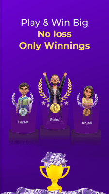 Screenshot of the application Rush - #6