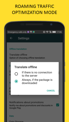 Screenshot of the application Translator PROMT.One - #8