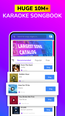 Screenshot of the application Smule - #3