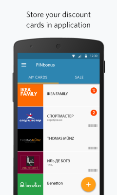 Screenshot of the application Discount cards - PINbonus - #1