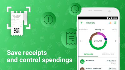 Screenshot of the application R&G. Checks, barcodes, discount cards and reviews - #6