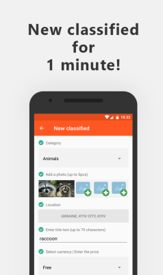 Screenshot of the application My Marketplace - #4