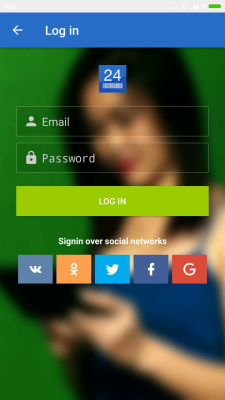 Screenshot of the application Track24 - #3