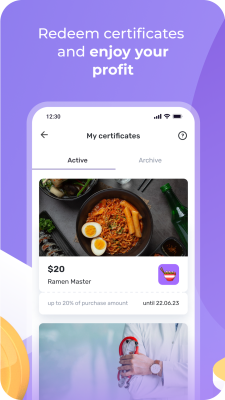 Screenshot of the application UDS App - #3
