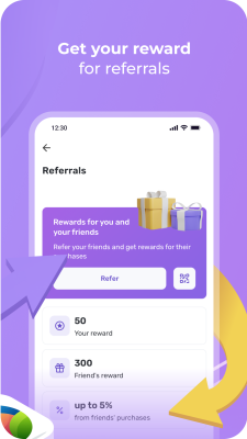 Screenshot of the application UDS App - #5