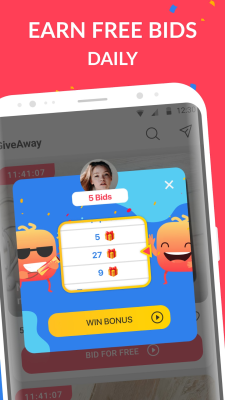 Screenshot of the application GiveAway - #3
