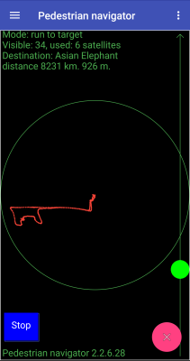 Screenshot of the application Pedestrian navigator - #3
