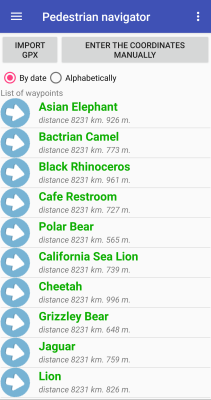 Screenshot of the application Pedestrian navigator - #4
