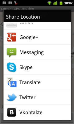Screenshot of the application Current GPS Location - #5