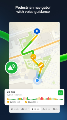 Screenshot of the application 2GIS - maps and directories - #5