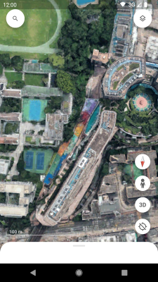 Screenshot of the application Google Earth - #1