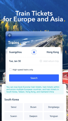 Screenshot of the application Trip.com - #4