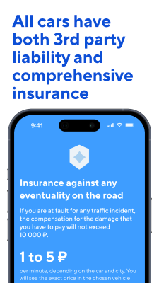 Screenshot of the application BelkaCar - #7