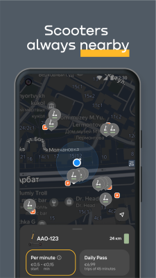 Screenshot of the application Whoosh - #3
