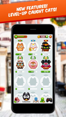 Screenshot of the application Cats GO - #3