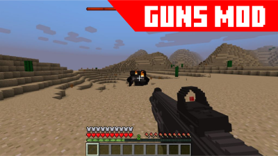 Screenshot of the application Gun mods - #2