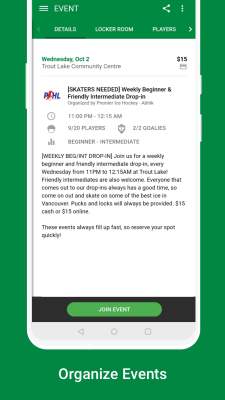 Screenshot of the application Hockey Community - #4