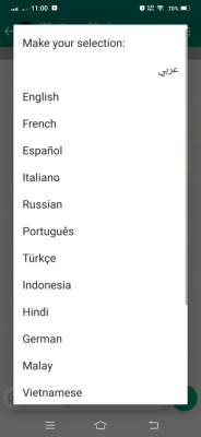 Screenshot of the application FM WhatsApp - #10